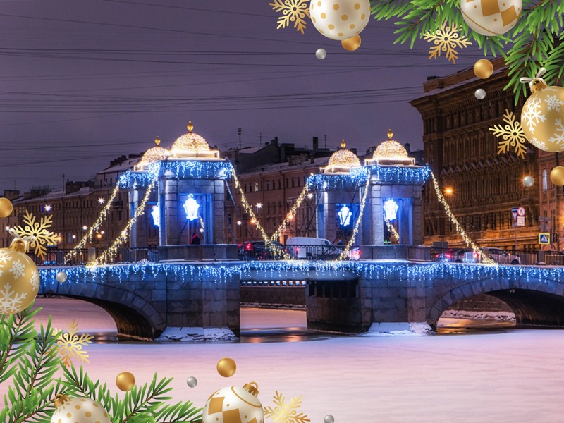 Мосты Петербурга с шампанским! (с ужином и предновогодней концертной программой в банкетном зале «Подкова»)