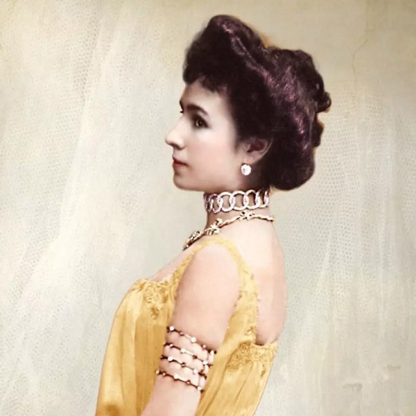 Жизнь замечательных людей