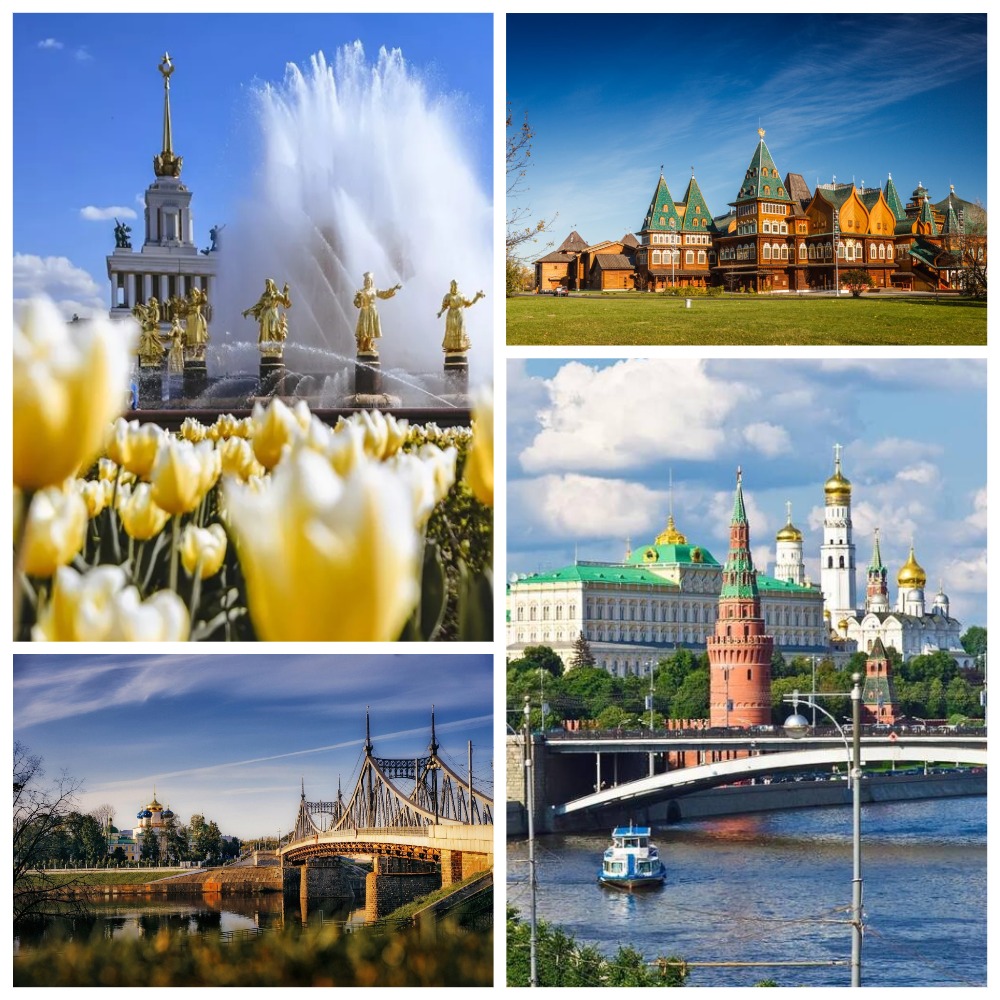 Туры на майские праздники